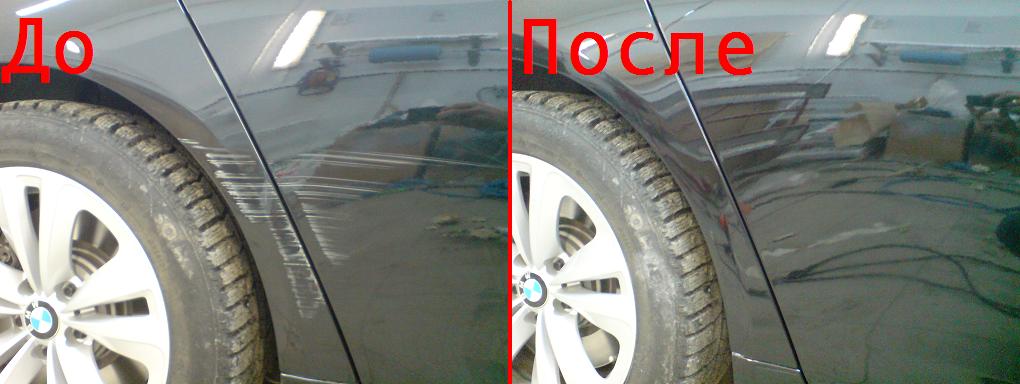 Зачем покупать автомобиль, требующий ремонта лакокрасочного покрытия?